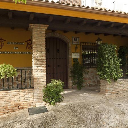 Cortijo La Algallumbilla Carcabuey 외부 사진